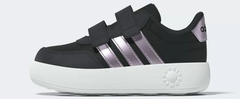 ADIDAS BREAKNET 3.0 CF I - CBLACK/MAPUME/CARBON