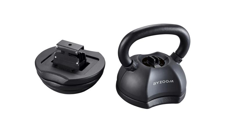 Preview: Byzoomfitness Pure Series 22.6Kg adjustable kettlebell - black