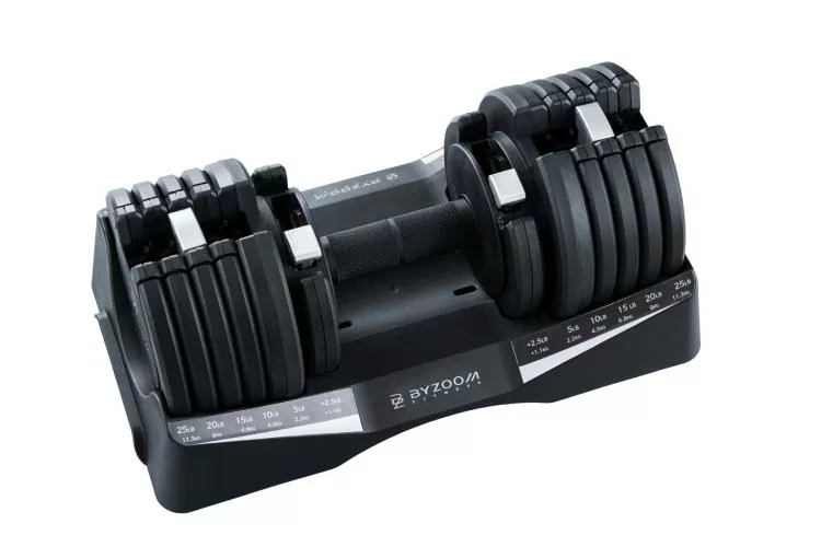 Byzoomfitness Pure Series 12.5Kg adjustable dumbbell - black