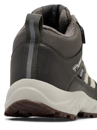 Preview: Hummel Root Tex Jr - Dark Gull Gray
