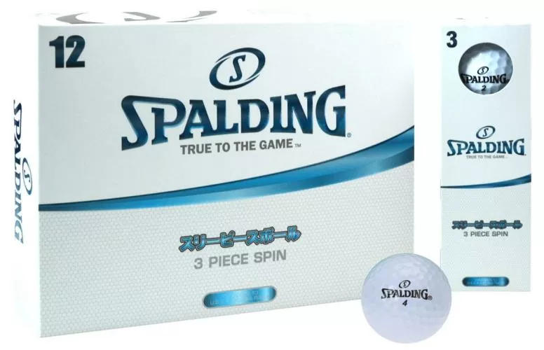 Spalding Spin - white
