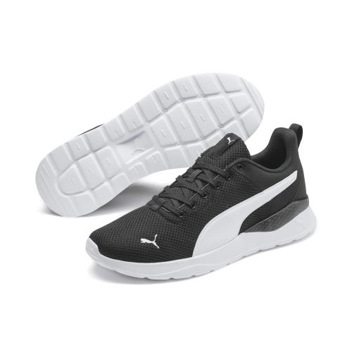 Preview: Puma Anzarun Lite - Puma Black-Puma White