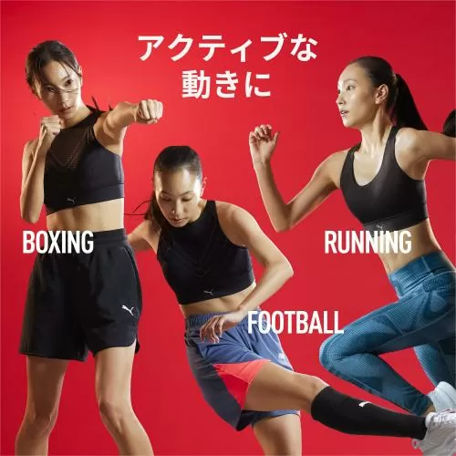 Puma PWRbreathe RUN BRA - puma black