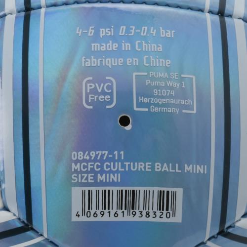 Puma MCFC CULTURE Ball Mini - sea glass