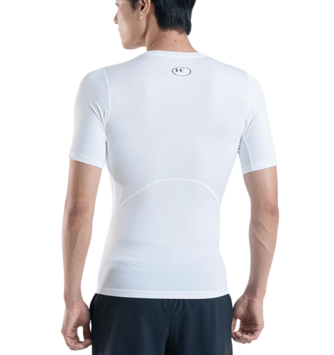 Preview: Under Armour Hg Armour Comp Ss - white