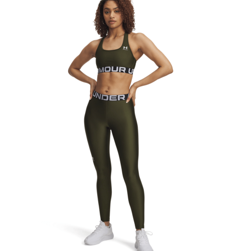 Preview: Under Armour Hg Legging - expedition green