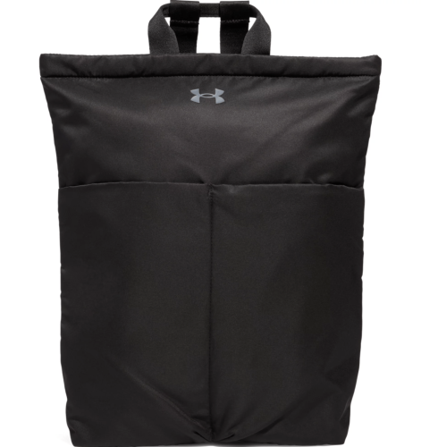 Preview: Under Armour Studio Lite Backpack - black