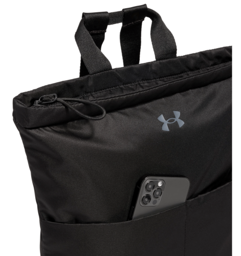 Preview: Under Armour Studio Lite Backpack - black
