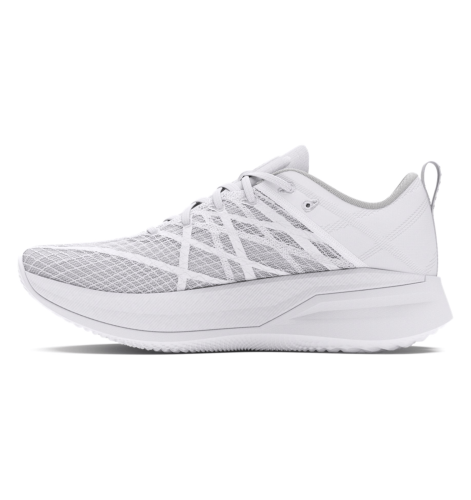 Preview: Under Armour Velociti Pro - white