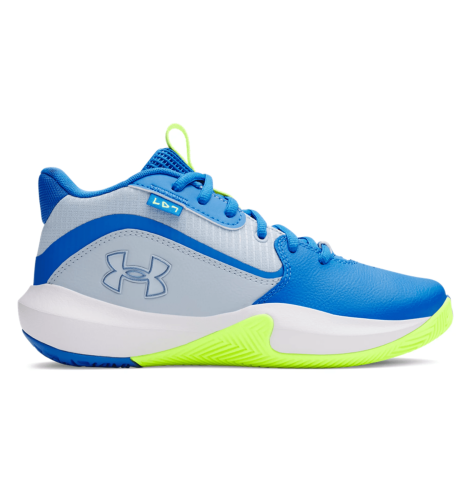 Preview: Under Armour Gs Lockdown 7 - blue calm