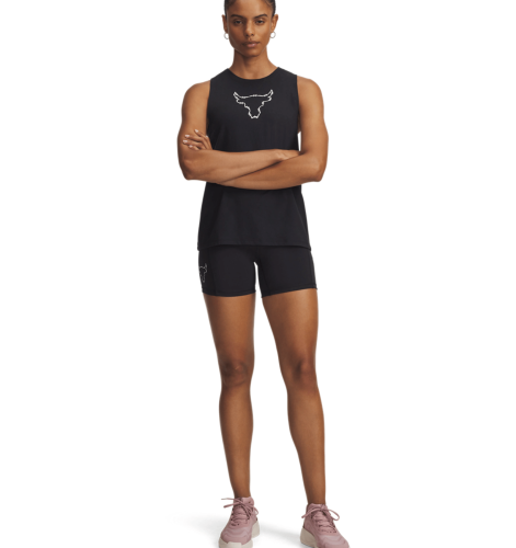 Preview: Under Armour Pjt Rck Bike Short - black