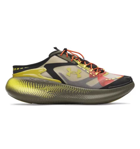 Under Armour Echo - expedition green