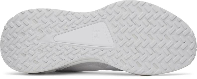 Preview: Under Armour Reign Xt - white
