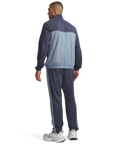 Preview: Under Armour Emea Tracksuit Novelty - downpour gray