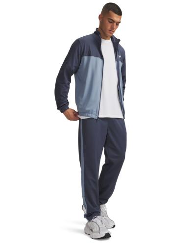 Preview: Under Armour Emea Tracksuit Novelty - downpour gray