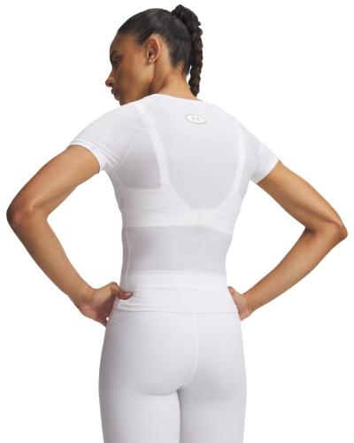 Preview: Under Armour Heatgear Elite Ss - white