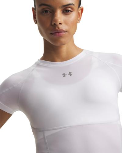 Preview: Under Armour Heatgear Elite Ss - white