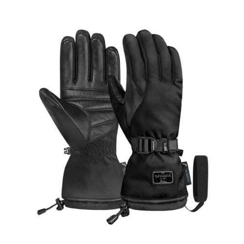 Preview: Reusch Hope R-TEX® XT - black
