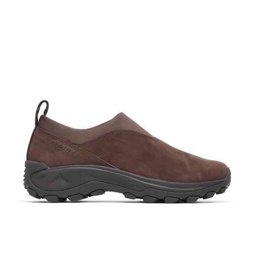 Merrell Trail Glove 8 - Edgecomb