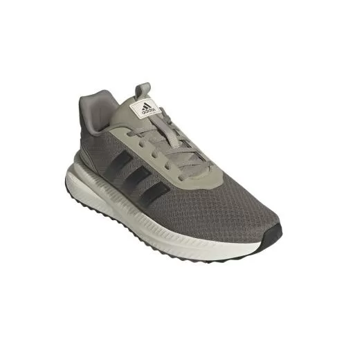 ADIDAS X_PLRPATH - CLAY/CARBON/CHACOA