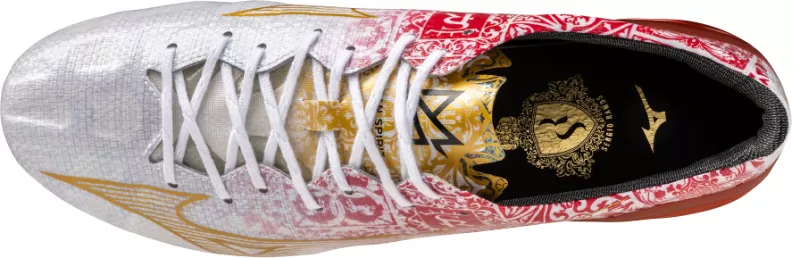 Mizuno Sport MIZUNO a JAPAN Football - white/gold/red