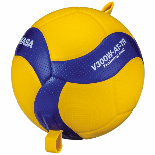 Mikasa Volleyball V300WATTR GELB