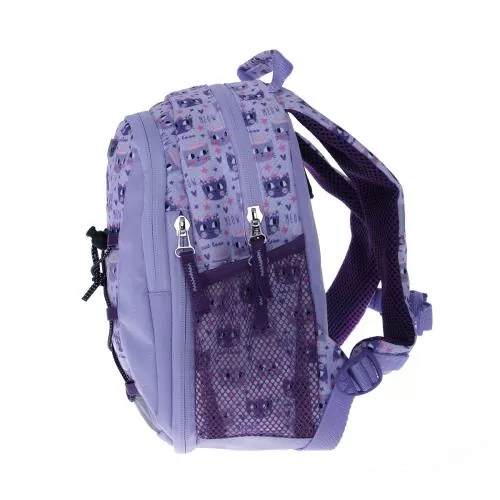 FUNKI Kids Backpack Raumwunder - Cat Love