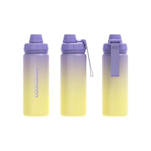 Coocazoo Trinkflasche Tritan Gradien.Yellow