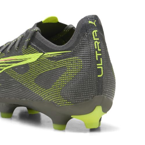 Puma Varion II - electric peppermint
