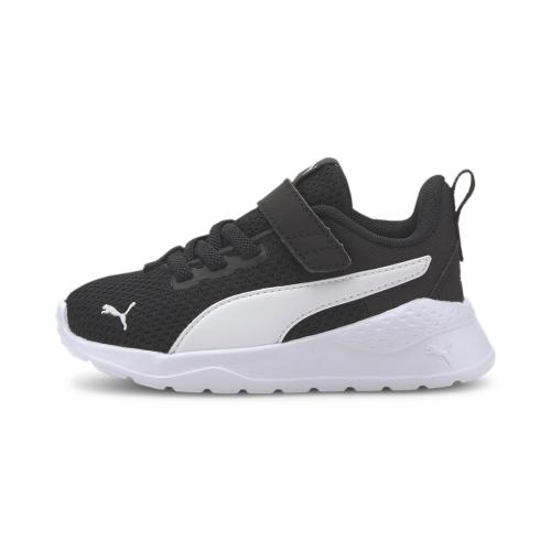 Puma Anzarun Lite AC Inf - puma black