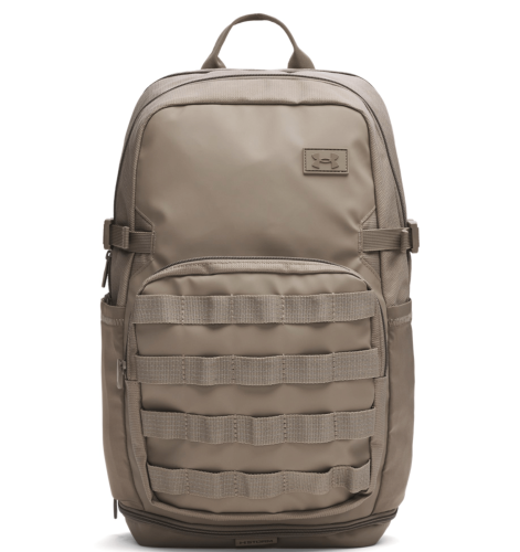 Under Armour Triumph Sport Backpack - brown