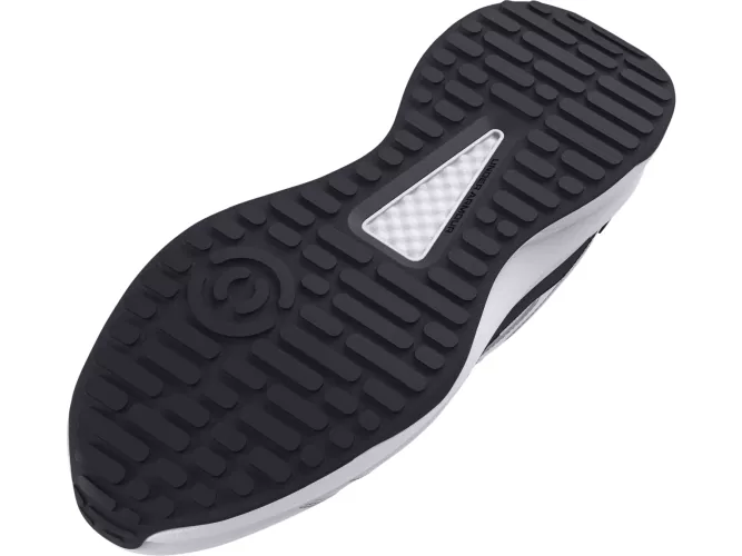 Under Armour Charged Edge - white