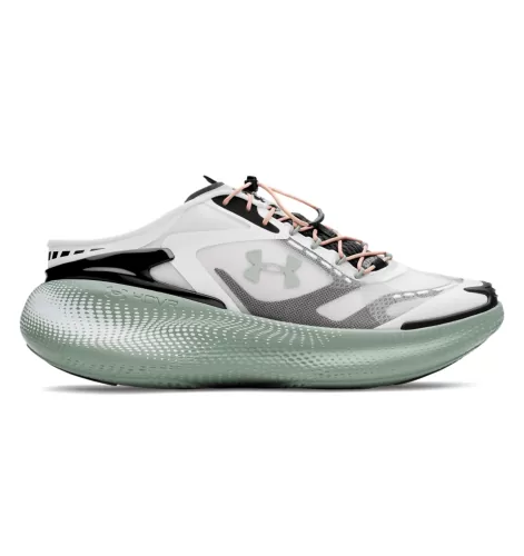Under Armour Echo - silica green